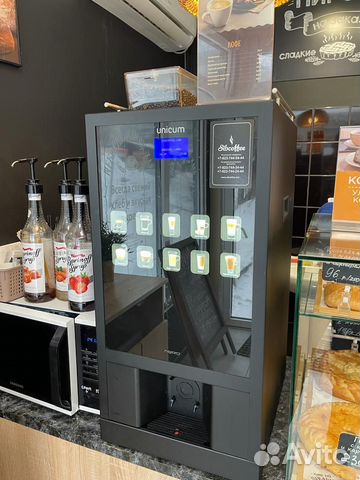 Кофемашина в аренду Unicum Nero