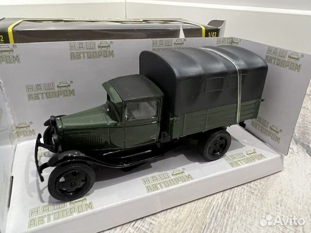 Масштабная модель газ-аа с тентом