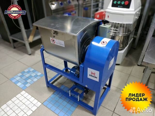 Тестомес для крутого теста xinxin HSE24