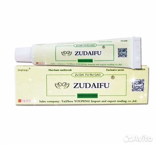 Крем Зудайфу