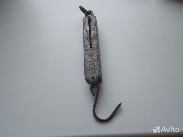 Безмен СССР