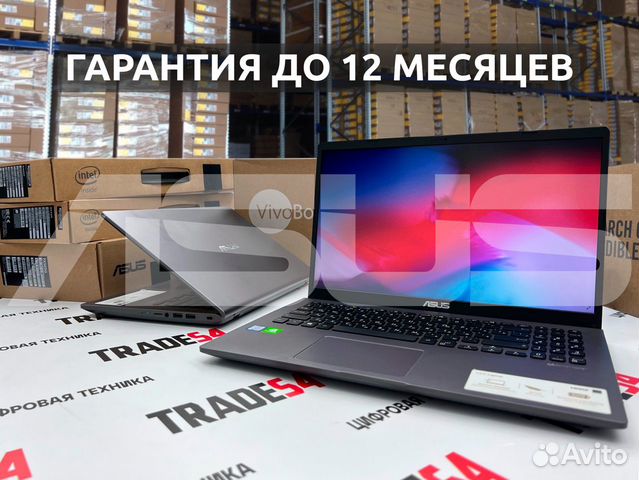 Новые и Витринные Ноутбуки - Год гарантия