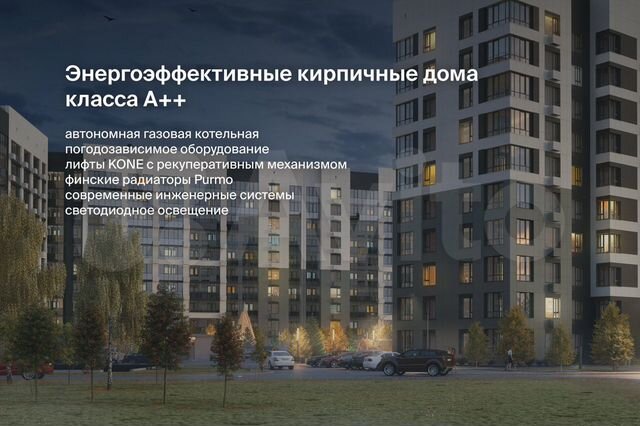 Квартира-студия, 27,7 м², 6/10 эт.