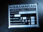 Надувная лодка nissamaran tornado 320 с мотором объявление продам