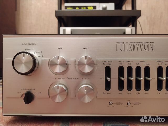 Luxman L-100