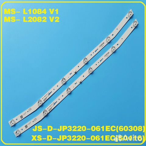 Подсветка для телевизора Vekta, Akai, Irbis 32