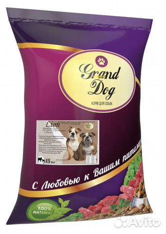 Корм для собак супер премиум