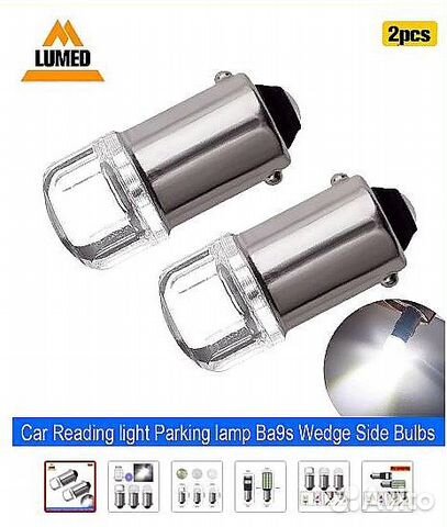 Светодиодные лампы BA9S (T4W)