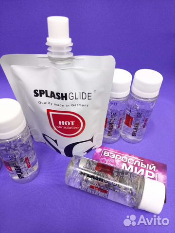 Возбуждающий гель-лубрикант splashglide HOT