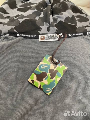 Zip hoodie bape