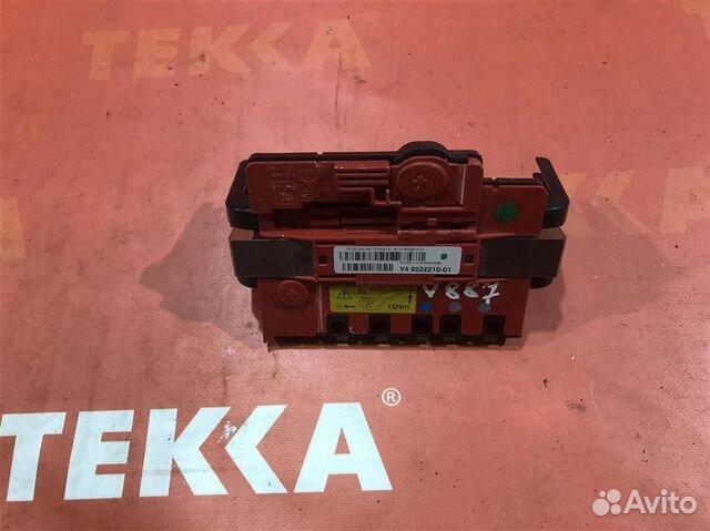 Блок предохранителей на акб бмв Х5 Е70 купить в Москве | Запчасти | Авито