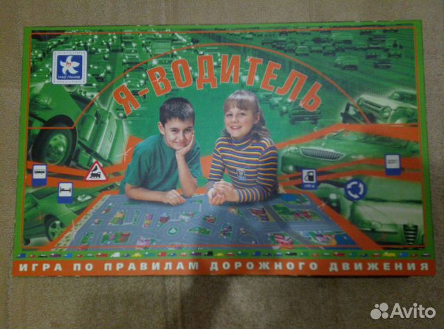 Настольная игра, пазлы