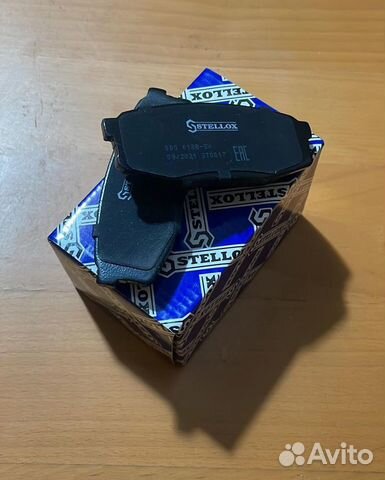 Колодки дисковые задние Toyota Land Cruiser 200