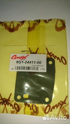 Диафрагма Ямаха 3-15 6G1-24411-00