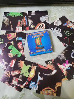 Пасьянс старинный гадальный