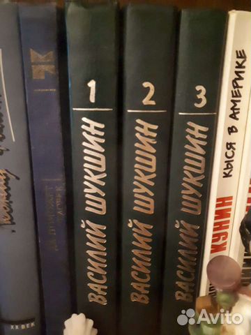 Книги новые