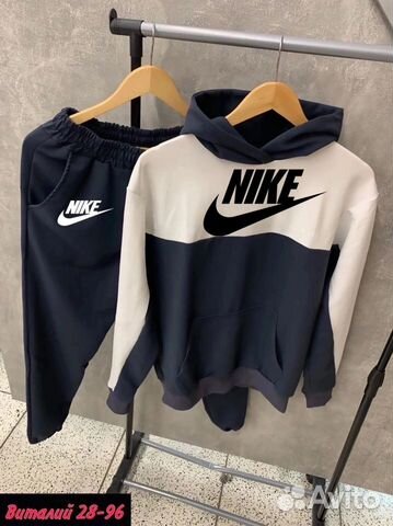 Мужской спортивный костюм