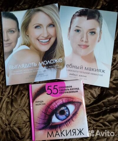 Роберт Джонс 