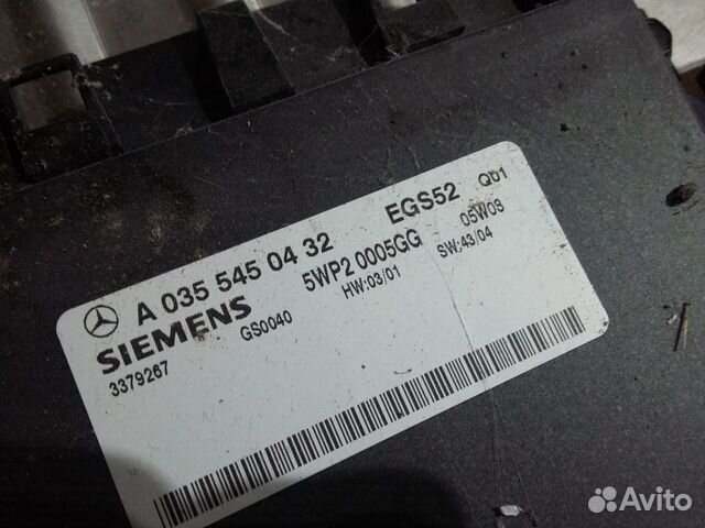 Блок управления АКПП Mercedes W211