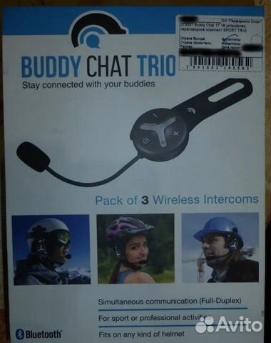 Buddy chat Chatbuddy