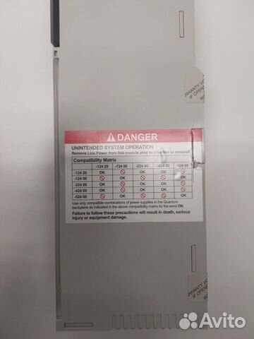 Schneider Electric 140CPS12420