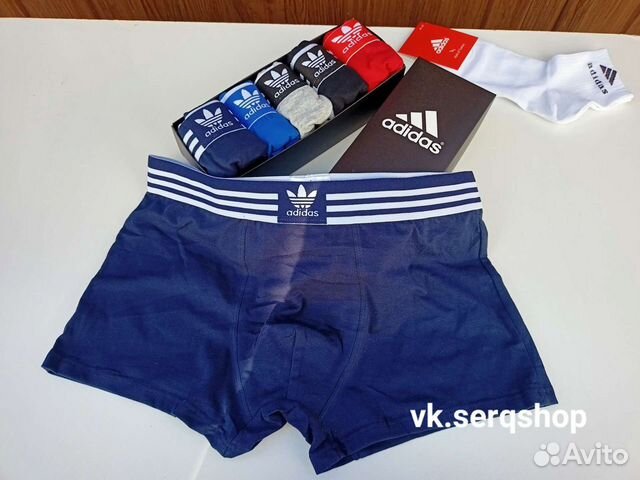 Подарочный набор трусов