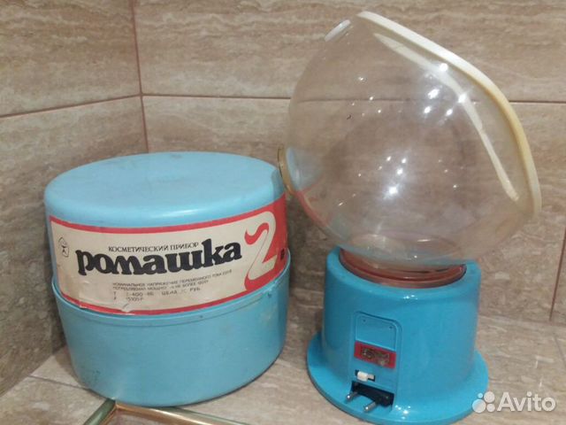 Инголятор Лечебный прибор 