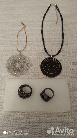 Винтажная бижутерия,браслеты