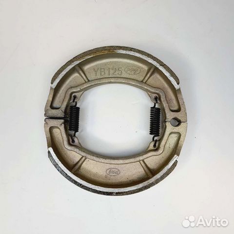 Колодки тормозные 125 мм., для мопеда или скутера
