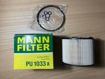Топливный фильтр mann filter PU 1033 x