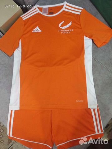 Футбольная форма Адидас