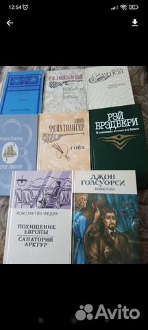 Продаю книги