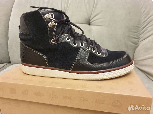 nike terminator high basic