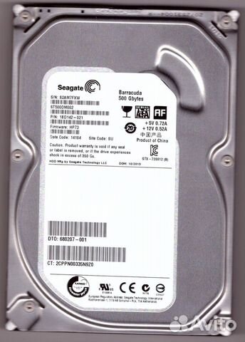 Жесткий диск HDD 3.5 Seagate st500dm002 500гб