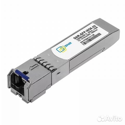 Трансиверы SFP SNR-SFP-W53-20 и SNR-SFP-W35-20