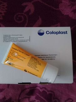 Калоприемники coloplast, almarys