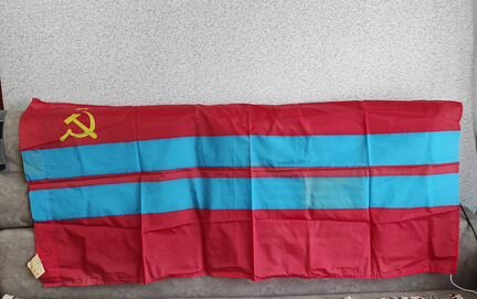 Флаги Туркменской и Армянской ССР