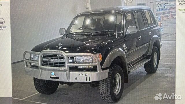 Toyota land cruiser 80 в разбор по запчастям