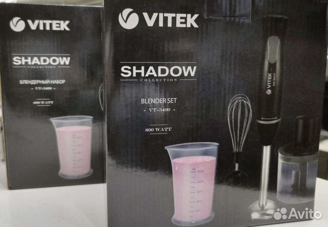 Новый Блендер Vitek Shadow 2 Года Гарантия
