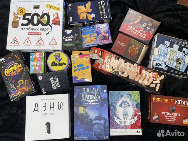 Настольные игры