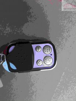 Автономка 12в