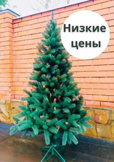Елка искуственная литая