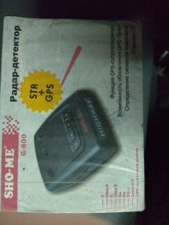 Sho-me g800
