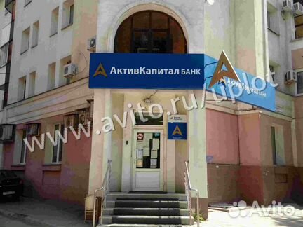 Нежилое помещение, 609.9 м²