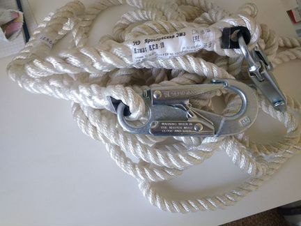 Строп страховочный ARX SSD-1