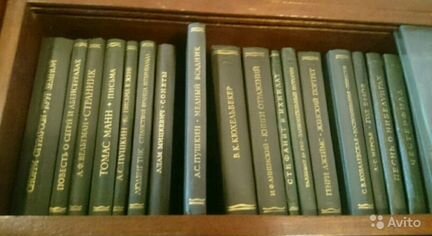 Снорри Стурлуссон Круг Земной Серия лп 1980