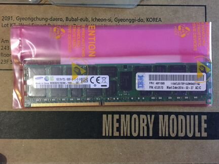 Оперативная память 16Gb PC3L-10600 IBM 49Y1565