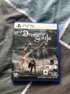 Demons souls ps5