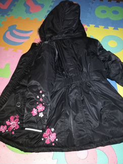 Куртка пальто