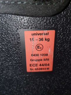 Автокресло Recaro